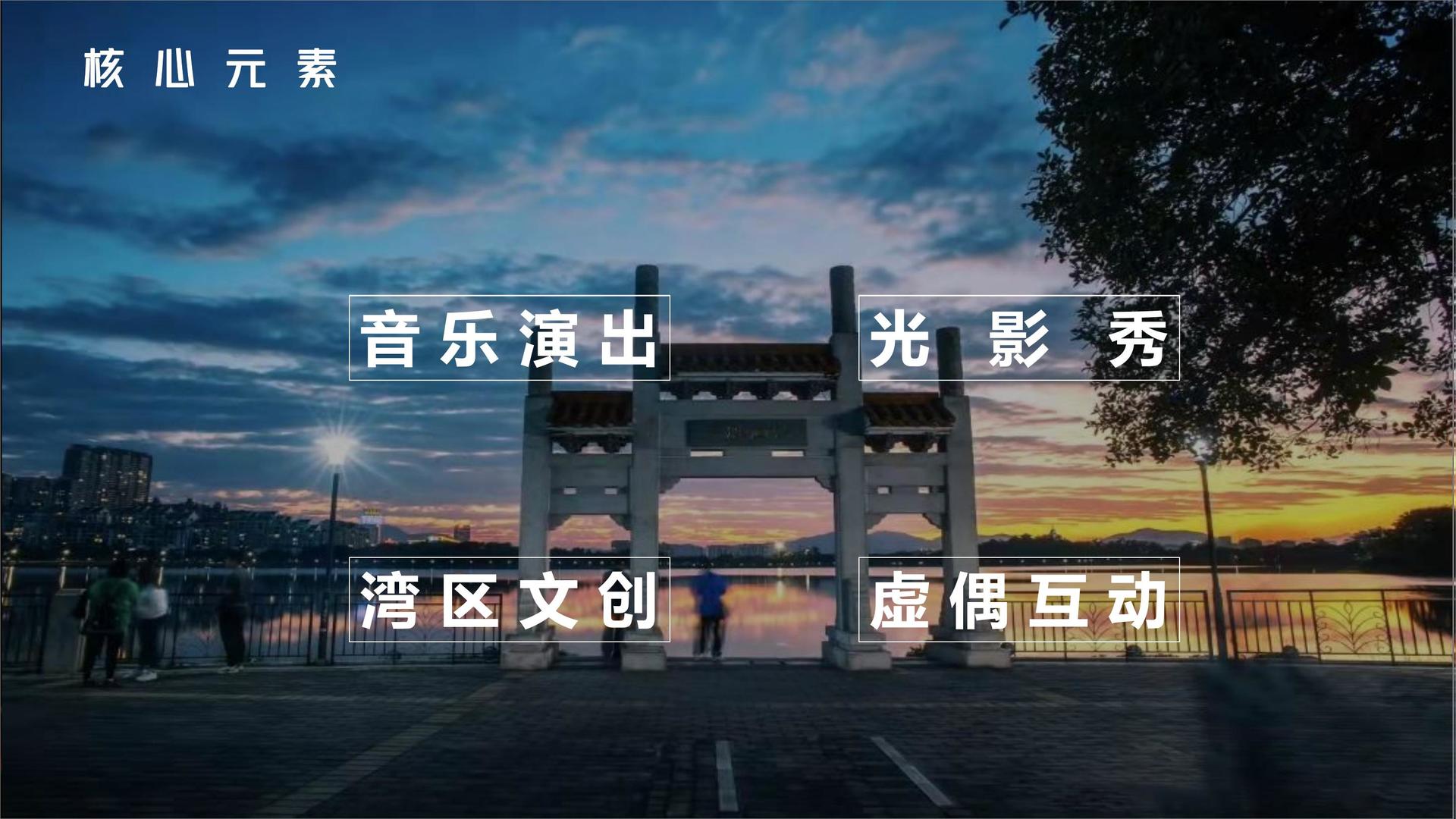 细猫影视联合抖音发起“青年文化创作者扶持计划”